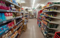 Коммерческое помещение - Продажа - Barcelona - B 0918